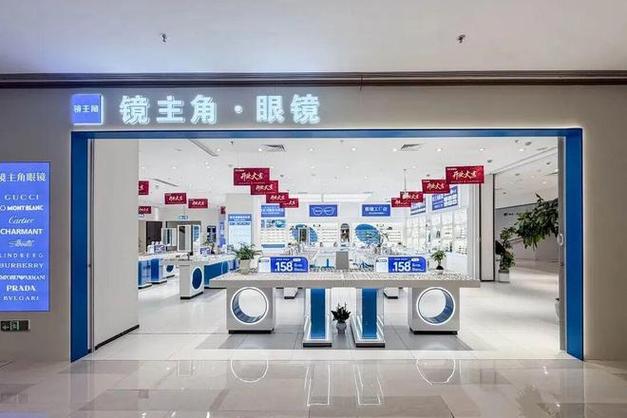 萧山打工人、宝妈圈疯传！这家工厂直营眼镜店，早该被发现了